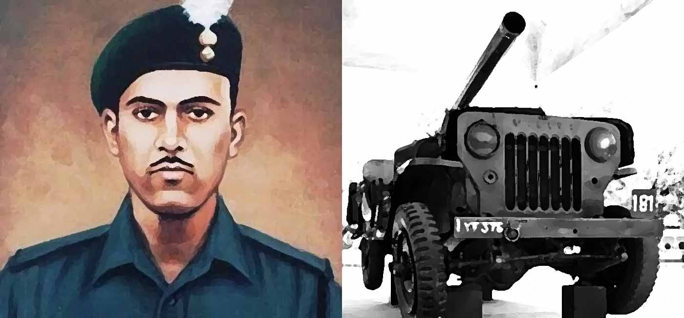 UP Board Solution, UP Board Solution Class 8, UP Board Solution Class 8 English, UP Board Solution Class 8 English Rainbow Chapter 7