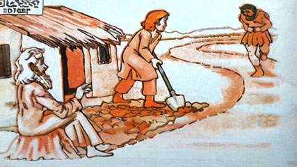 UP Board solution Class 8 English Rainbow chapter 12 in Hindi