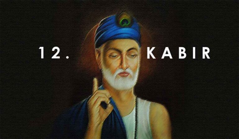 UP Board Solutions Class 7 English Rainbow Chapter 12