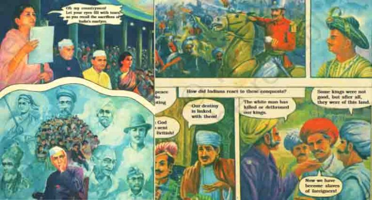 NCERT Class 8 English Glimpses of the Past in Hindi